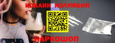 альфа пвп VHQ Гусев