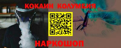 МДМА Гусь-Хрустальный