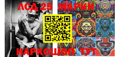 скорость Гусиноозёрск