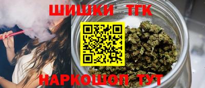 скорость Гусиноозёрск