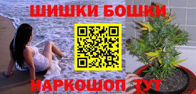 МДМА Гусь-Хрустальный