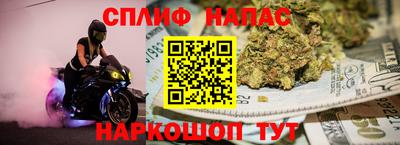 МДМА Гусь-Хрустальный