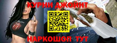скорость Гусиноозёрск