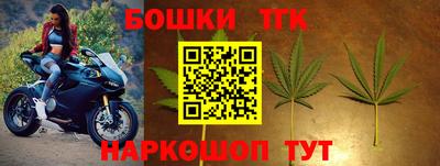 МДМА Гусь-Хрустальный