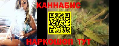 скорость Гусиноозёрск