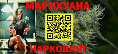скорость Гусиноозёрск
