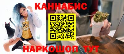 МДМА Гусь-Хрустальный