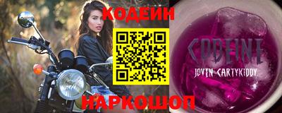 МДМА Гусь-Хрустальный