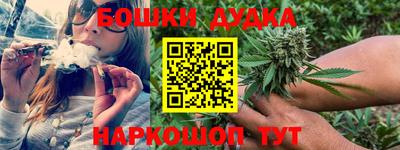 альфа пвп VHQ Гусев