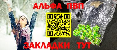 скорость Гусиноозёрск