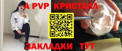 скорость Гусиноозёрск