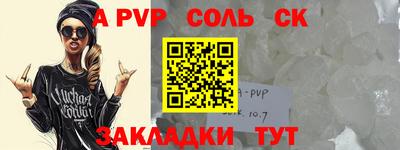 скорость Гусиноозёрск