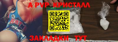 МДМА Гусь-Хрустальный