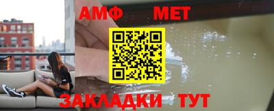 а пвп мука Усть-Джегута