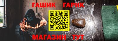 МДМА Гусь-Хрустальный