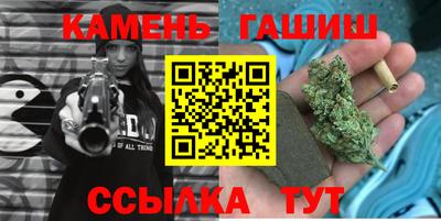 гидропоника Уссурийск