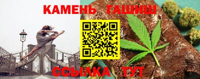 альфа пвп VHQ Гусев