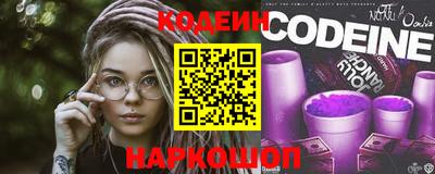 МДМА Гусь-Хрустальный