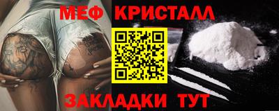 альфа пвп VHQ Гусев