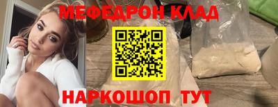 скорость Усть-Илимск