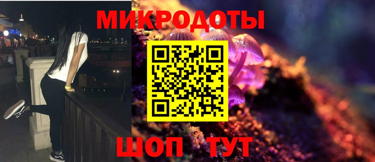 COCAIN  Новочебоксарск  Гашиш  ГАШИШ  Меф МЯУ МЯУ   Мефедрон  Конопля  Вход с VPN  МЕТАДОН 
